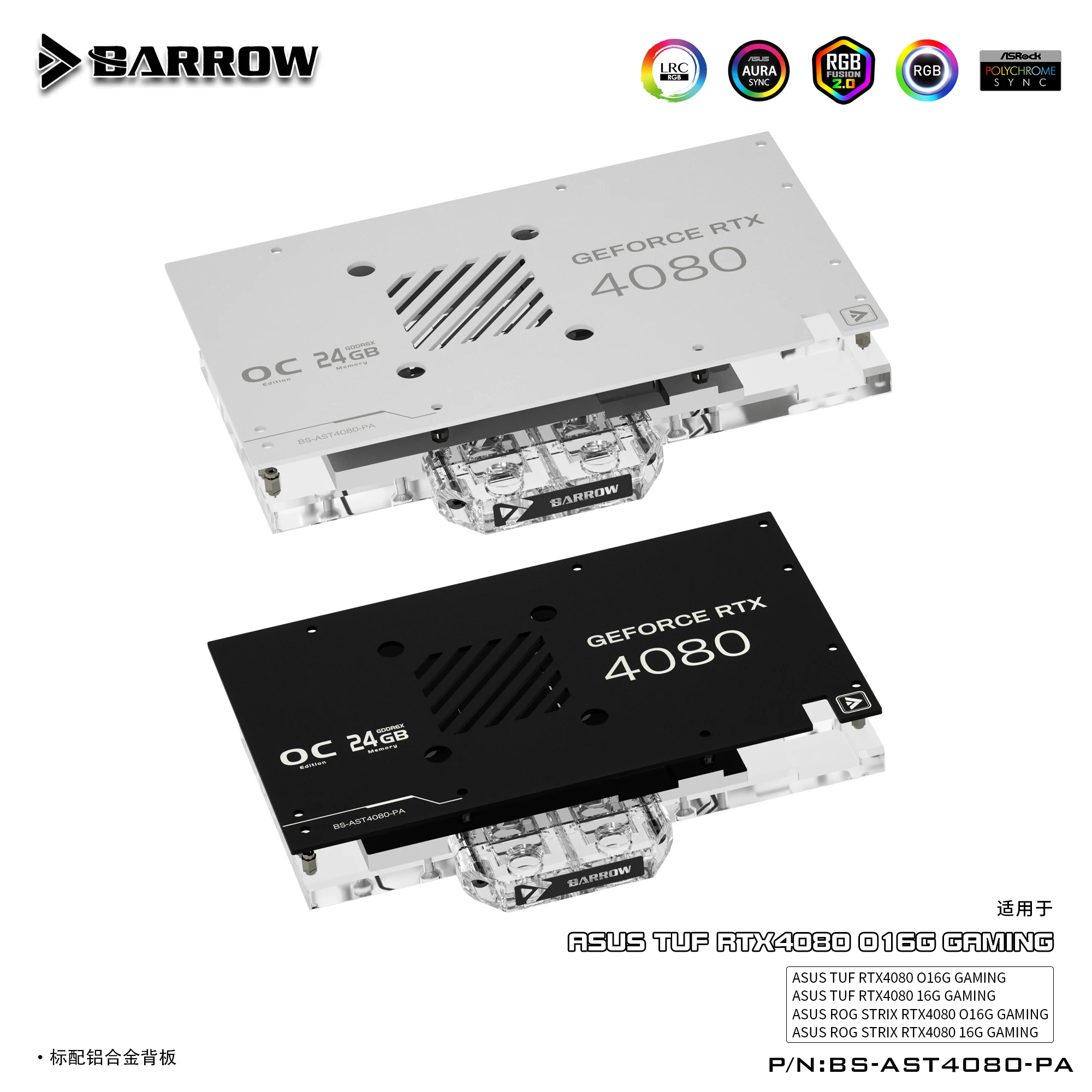 Barrow BS-AST4080-PA, bloque d - Rtx 4090 Water Block reseña y precio