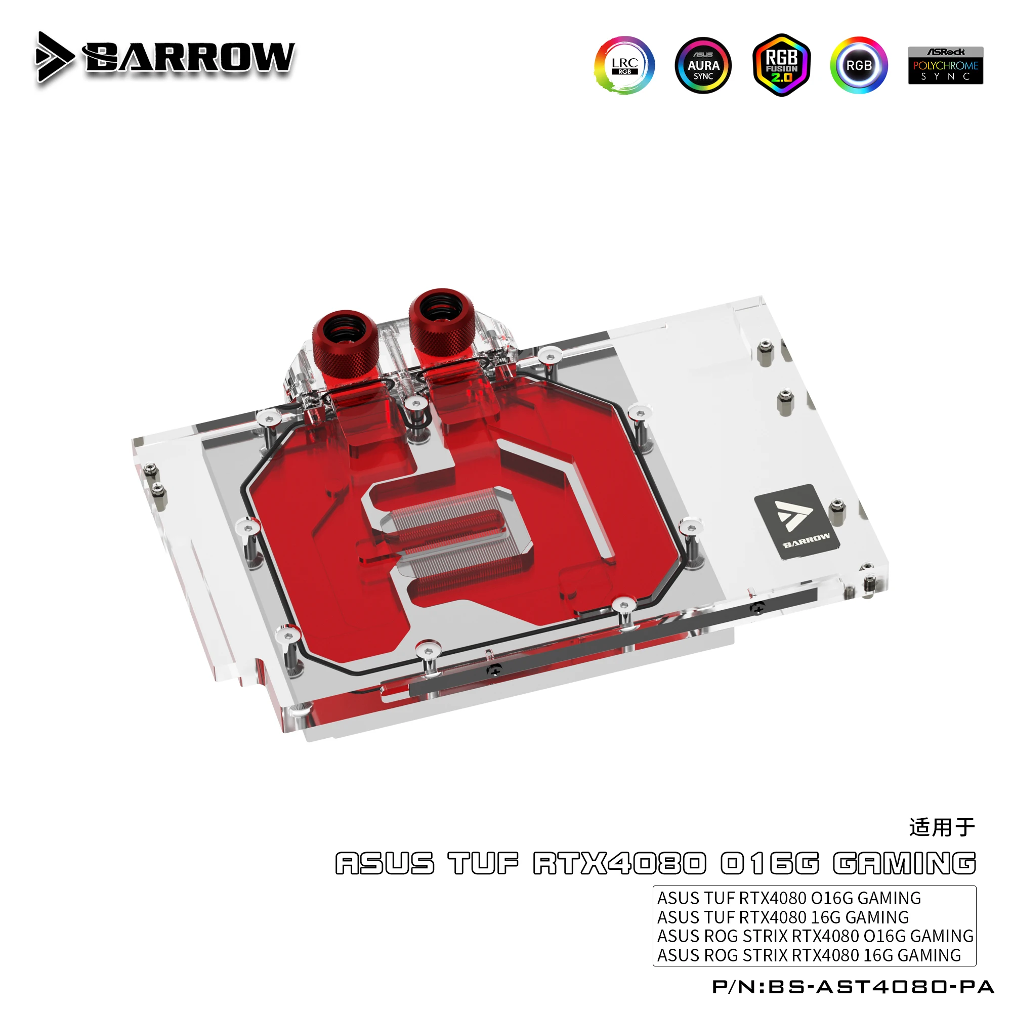 Barrow BS-AST4080-PA, bloque d - Rtx 4090 Water Block reseña y precio