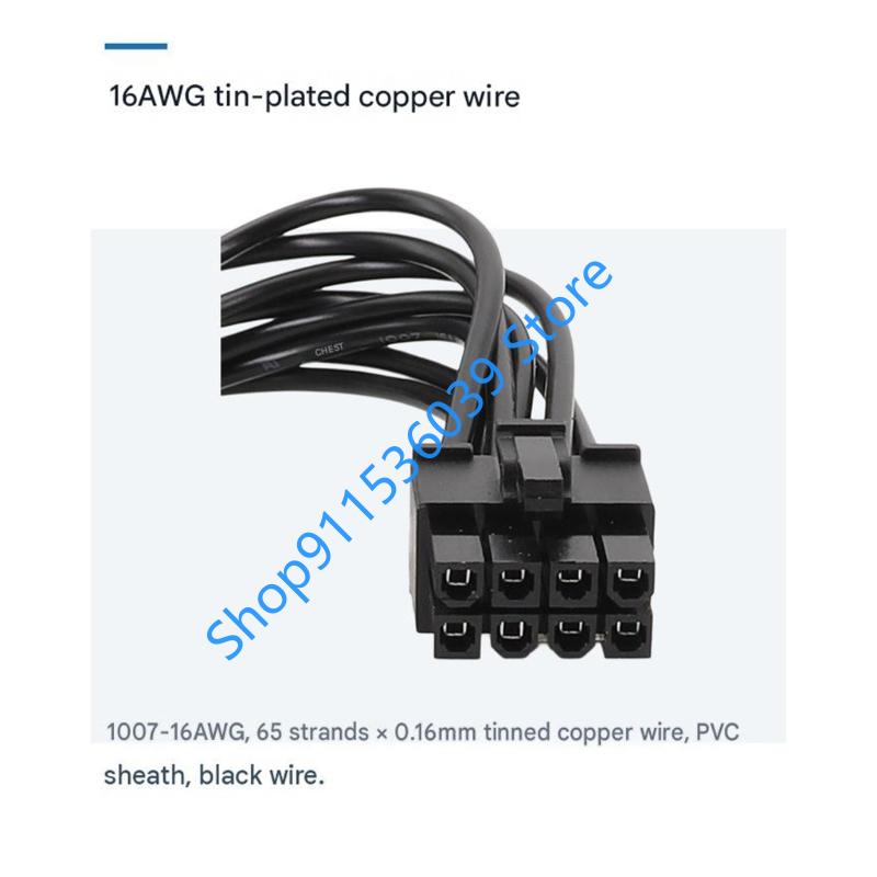 45BB 12 + 4 pines 12VHPWR Puer - Dual 8Pin To 16Pin 12Vhpwr Cable reseña y precio